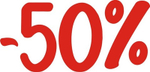 Наклейка "-50%" без фона
