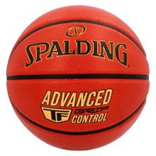 Мяч баскетбольный Spalding Advanced Grip Control  In/Out 76870z, размер 7