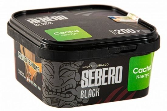 Sebero Black (Кактус), 200 гр.