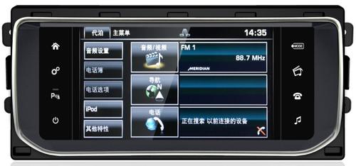 Магнитола для Range Rover Evoque 2011-2015 (штатный экран 5") - Kuberg MRW-8805 монитор 10.25", Android 11, 4G SIM-слот, CarPlay