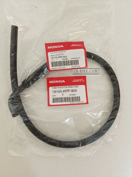 19105-KPP-900. TUBE, RADIATOR BREATHER. HONDA
