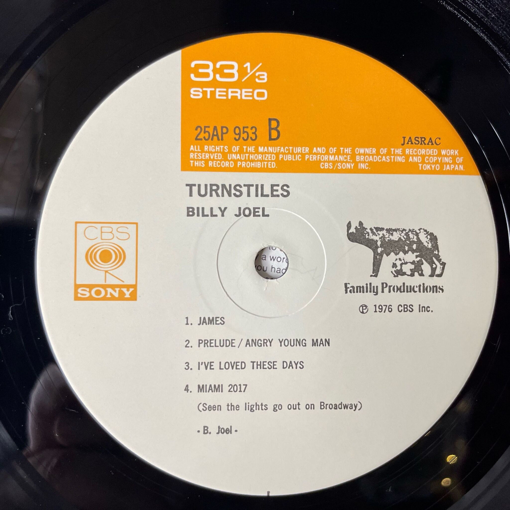 Винтажная виниловая пластинка LP Billy Joel Turnstiles (Japan 1978) (Obi) New York State Of Mind