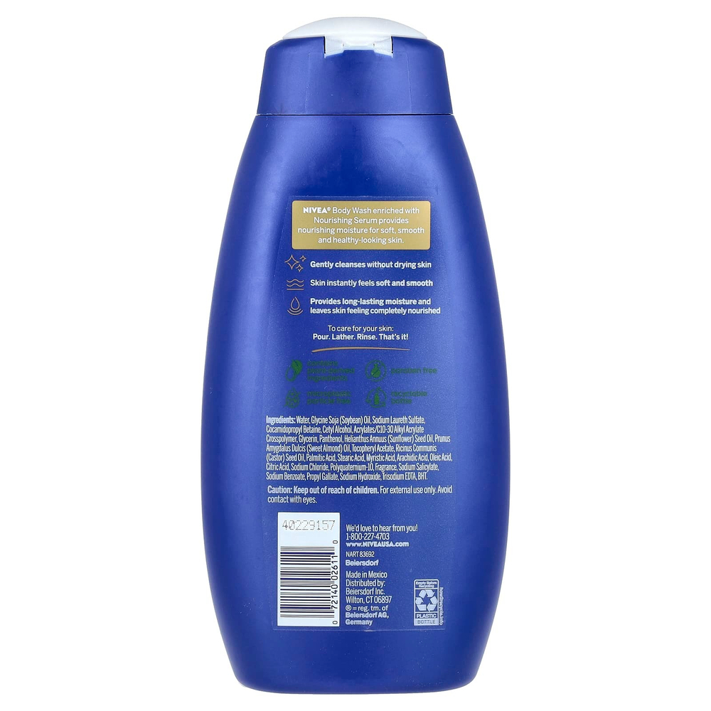 Nivea, Питательный гель для душа, питательный уход, 591 мл (20 жидк. унц.)