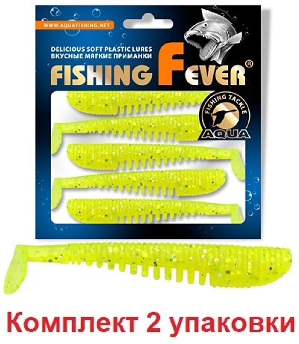 Мягкая приманка риппер FishingFever 7,0cm,3,0g,2 уп. по 5 шт