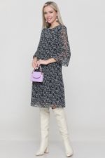 Платье Прозрачные намерения, дерзкая DStrend (Акция)