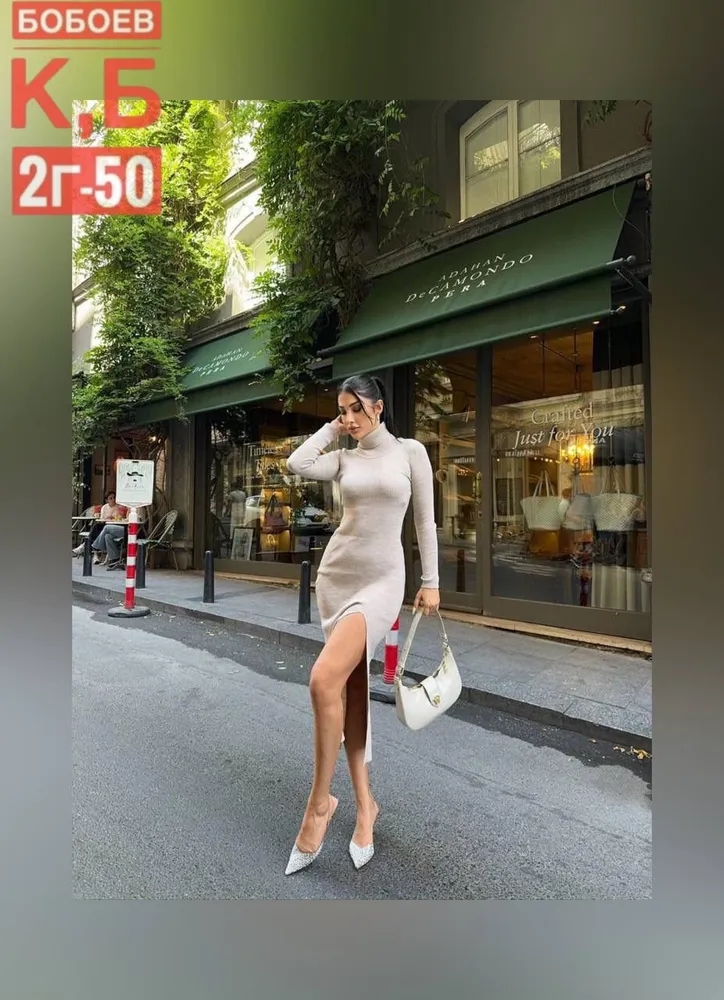 Платье 2583174 Fabrika