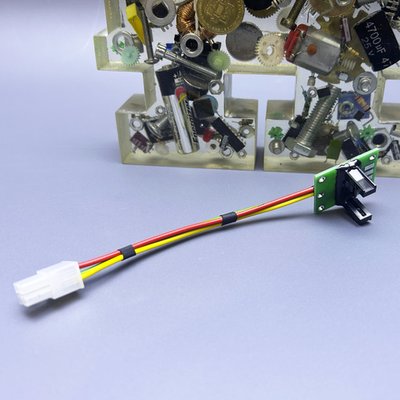 Оптический датчик для Rocky Boxer усиленный