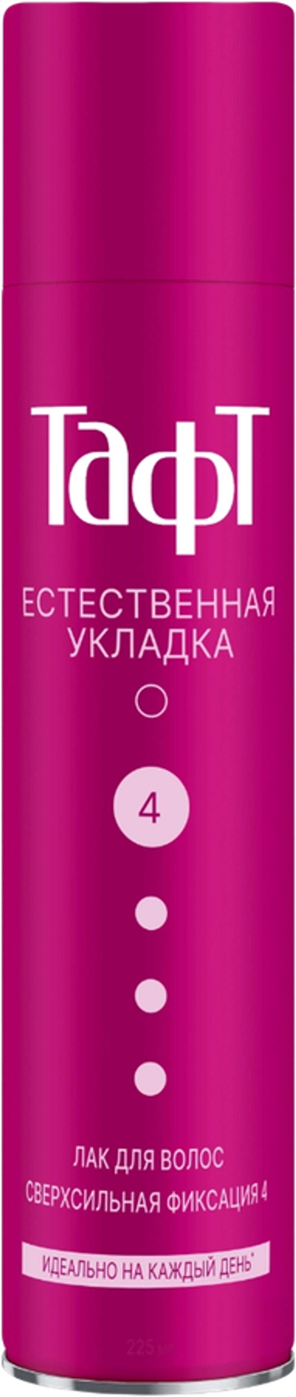 Тафт Лак для волос Естественная укладка сверхсильная фиксация 225мл