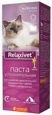 Relaxivet  Паста для кошек и собак, успокоительная 75 г