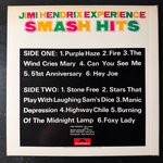 Jimi Hendrix Experience ‎– Smash Hits (Япония 1980г.) Т