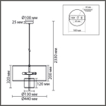 Подвесной светильник Lumion SORENTO 8282/4