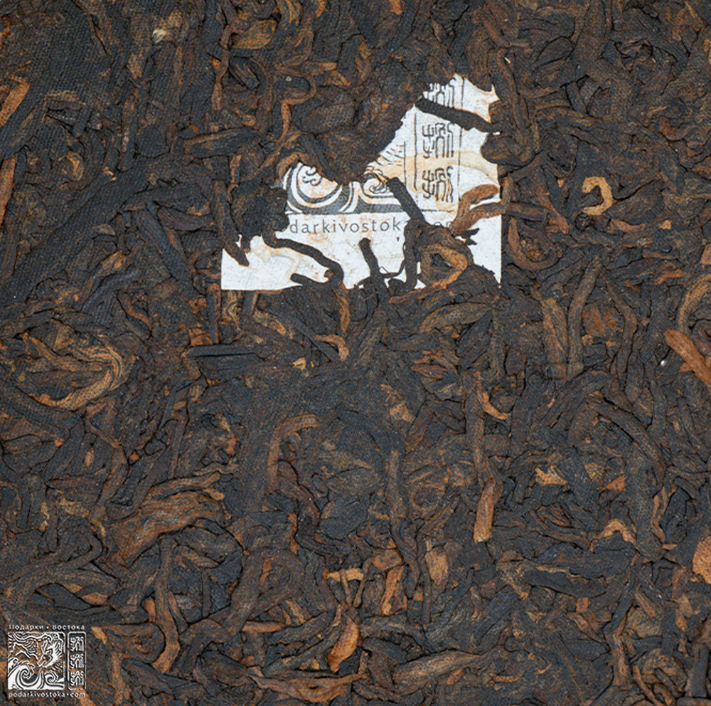 Шу пуэр "Путь сердца"