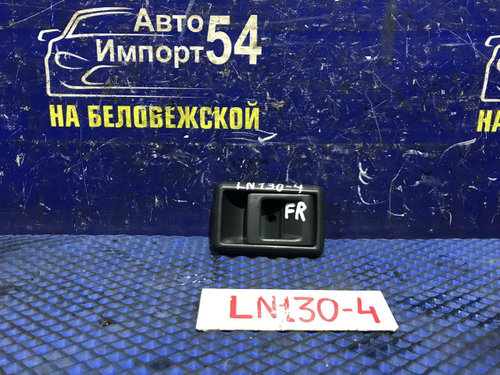 Ручка двери передней правой салонная TOYOTA HILUX SURF 1992