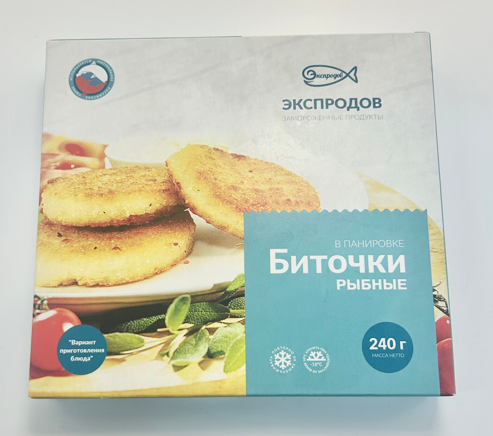 Биточки рыбные из фарша минтая Экспродов, 400 г