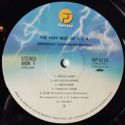 Винтажная виниловая пластинка LP Creedence Clearwater Revival The Very Best Of C.C.R. (Japan 1981) (No Obi)