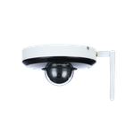 DH-SD1A404XB-GNR-W Профессиональная видеокамера IP поворотная