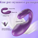 Мини-вибратор, с Bluetooth, носимый, вибрирующее яйцо с дистанционным управлением