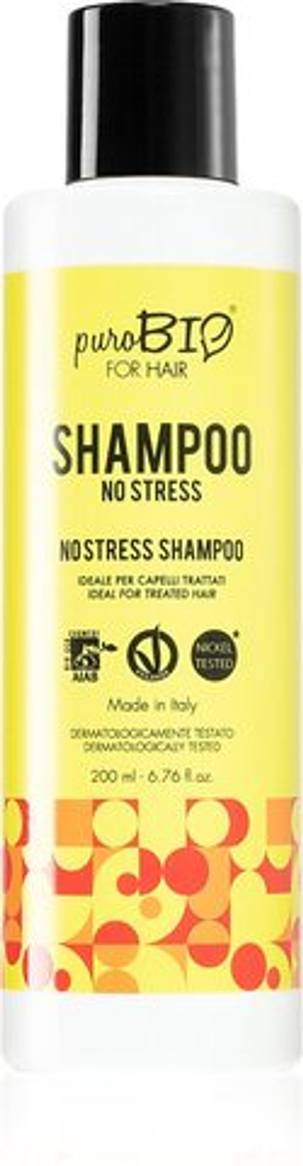 puroBIO Cosmetics No Stress - укрепляющий шампунь /   200  ml  / GTIN 8051411364634