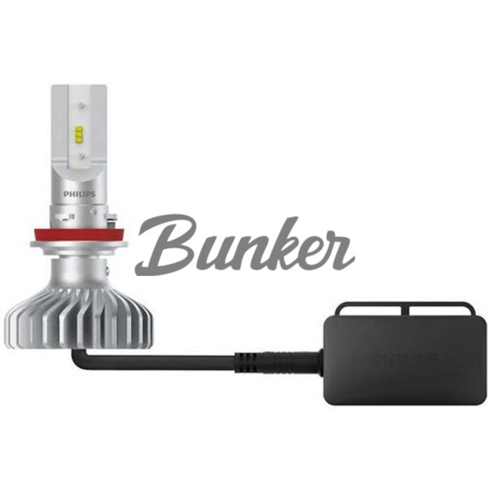 PHILIPS Лампа H11 X-treme Ultinon LED 5800K.