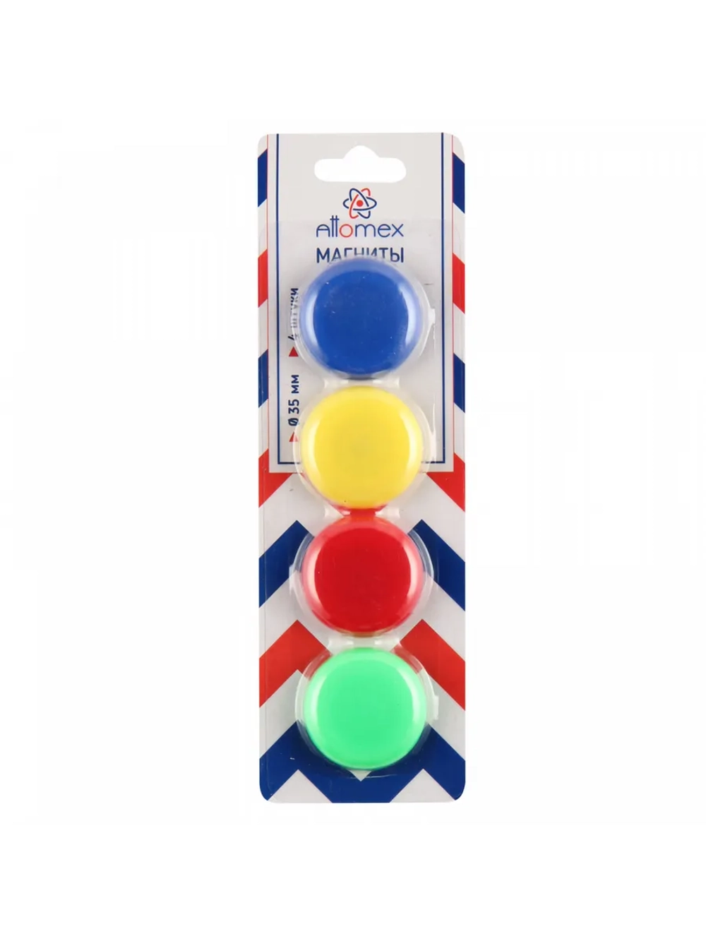 Магниты канцелярские для доски офисной, холодильника 4 шт