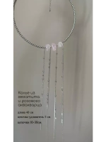 Колье из гематита с аквакварцем и цепочками