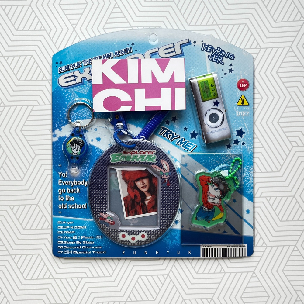 Альбом Eunhyuk - Explorer [Keyring ver.]