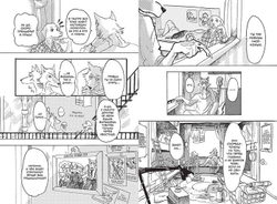 Beastars. Выдающиеся звери. Том 1