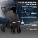 Прогулочная коляска SBL Elegante S Dark Grey