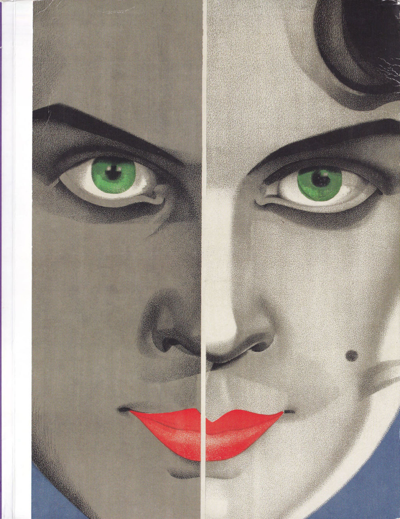 Процесс о трех миллионах: Коллекция плакатов Александра Добровинского