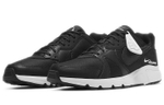 Кроссовки Nike Atsuma