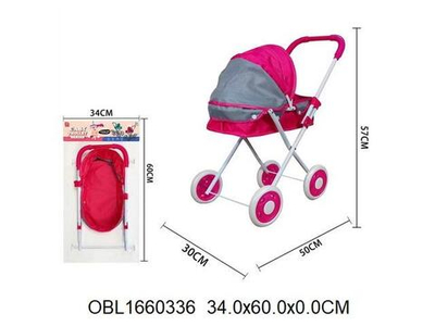 Коляска для кукол лежачая 57*50*30см. пакет 918D-17