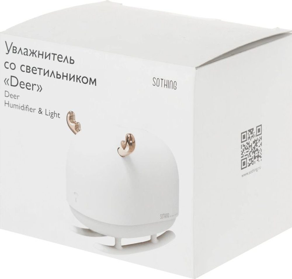 Увлажнитель воздуха ультразвуковой SOTHING DSHJ-H-009,  0.26л,  белый/золотистый