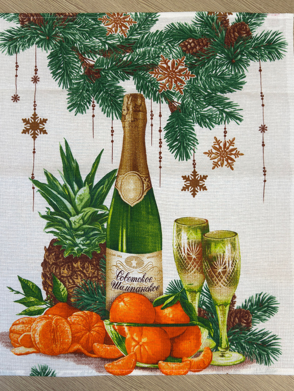 RADUGA-RUS Полотенце кухонное Новый год, Вафельное,50x60, 1шт