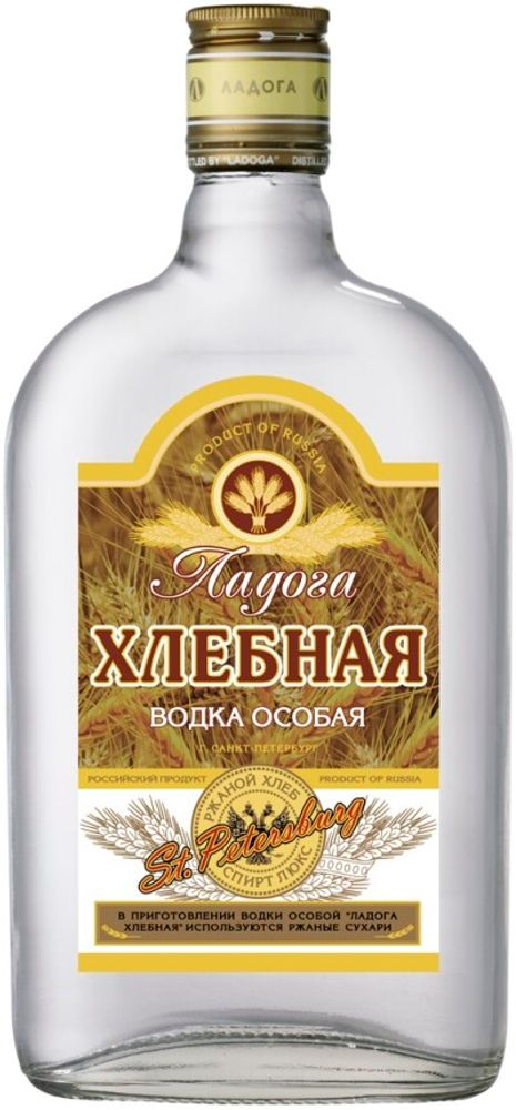 Водка особая "ЛАДОГА ХЛЕБНАЯ" 0,5л  40%  (фляга)