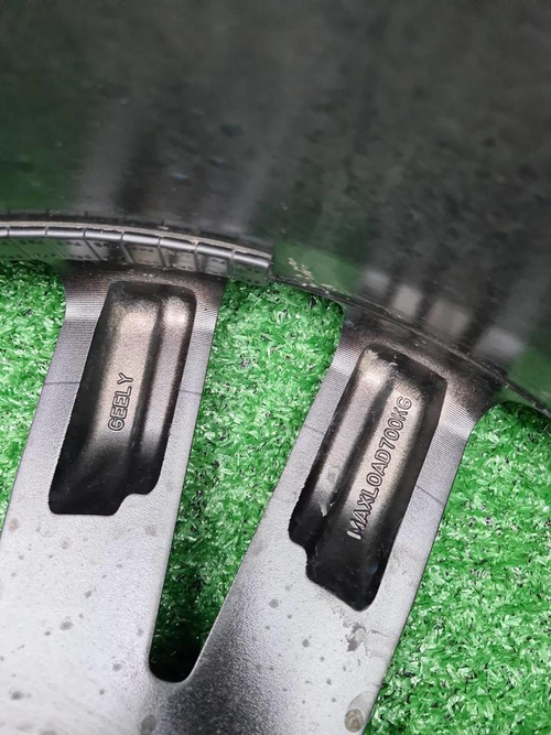 Диск Комплект дисков R20 Geely Monjaro (2021-н.в.)