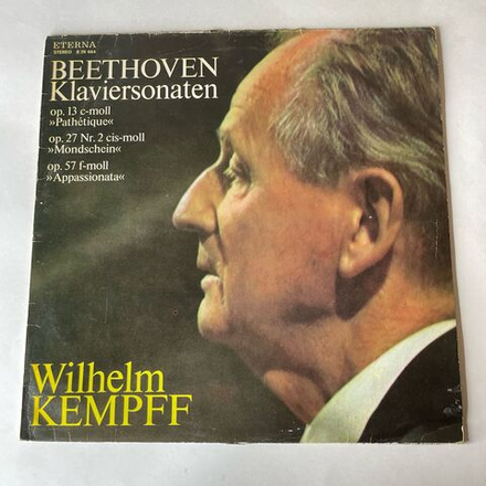 Винтажная виниловая пластинка LP Beethoven Бехтховен, Wilhelm Kempff, Klaviersonaten Соната Для Фортепьяно (ГДР 1982)