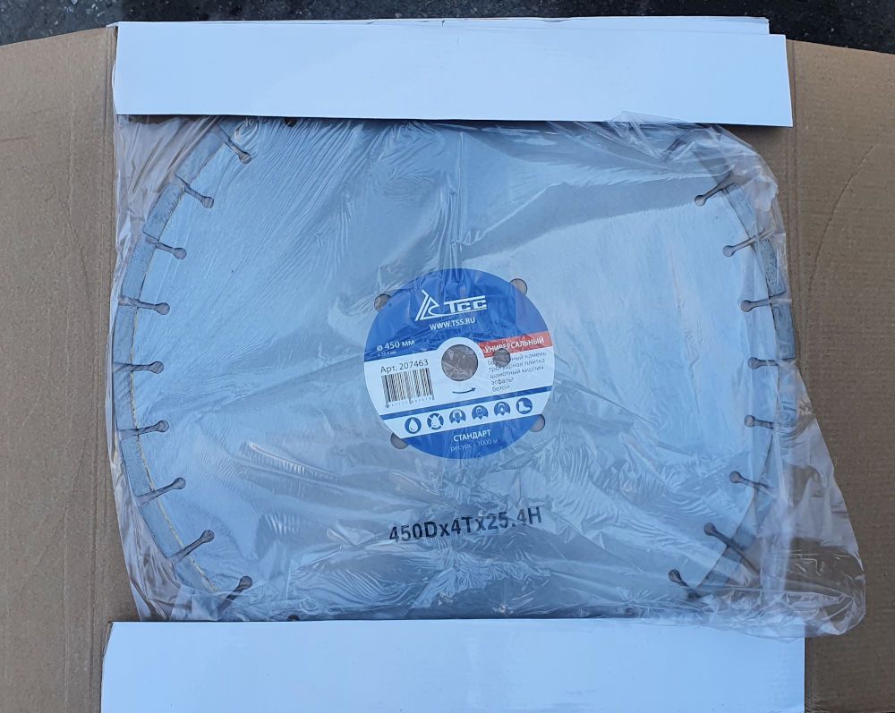 Алмазный диск ТСС-450 Универсальный (Стандарт)