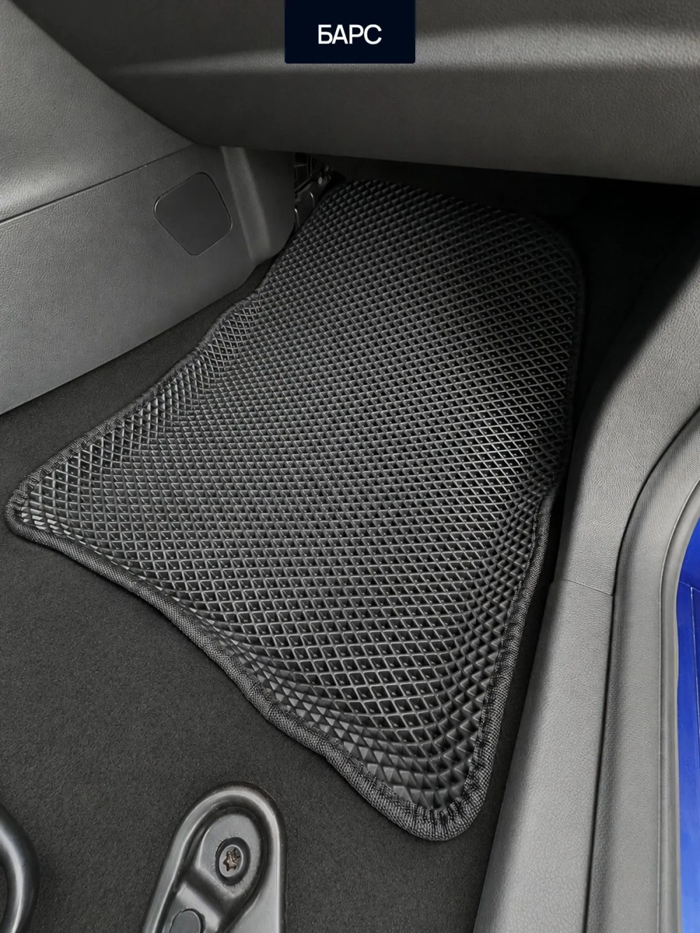 Коврики для автомобиля Форд Фокус 3 / Ford Focus 3 / 3D с бортами / ЭВА, ЕВА, EVA / черные /