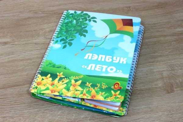 Готовый материал от 10.03.2025 г.