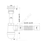 Сифон для кухонной мойки бутылочный 1 1/2"x40 с гофрой 40х40 выпуск с нержавеющей решёткой D=70мм Ани АНИ Пласт C0105