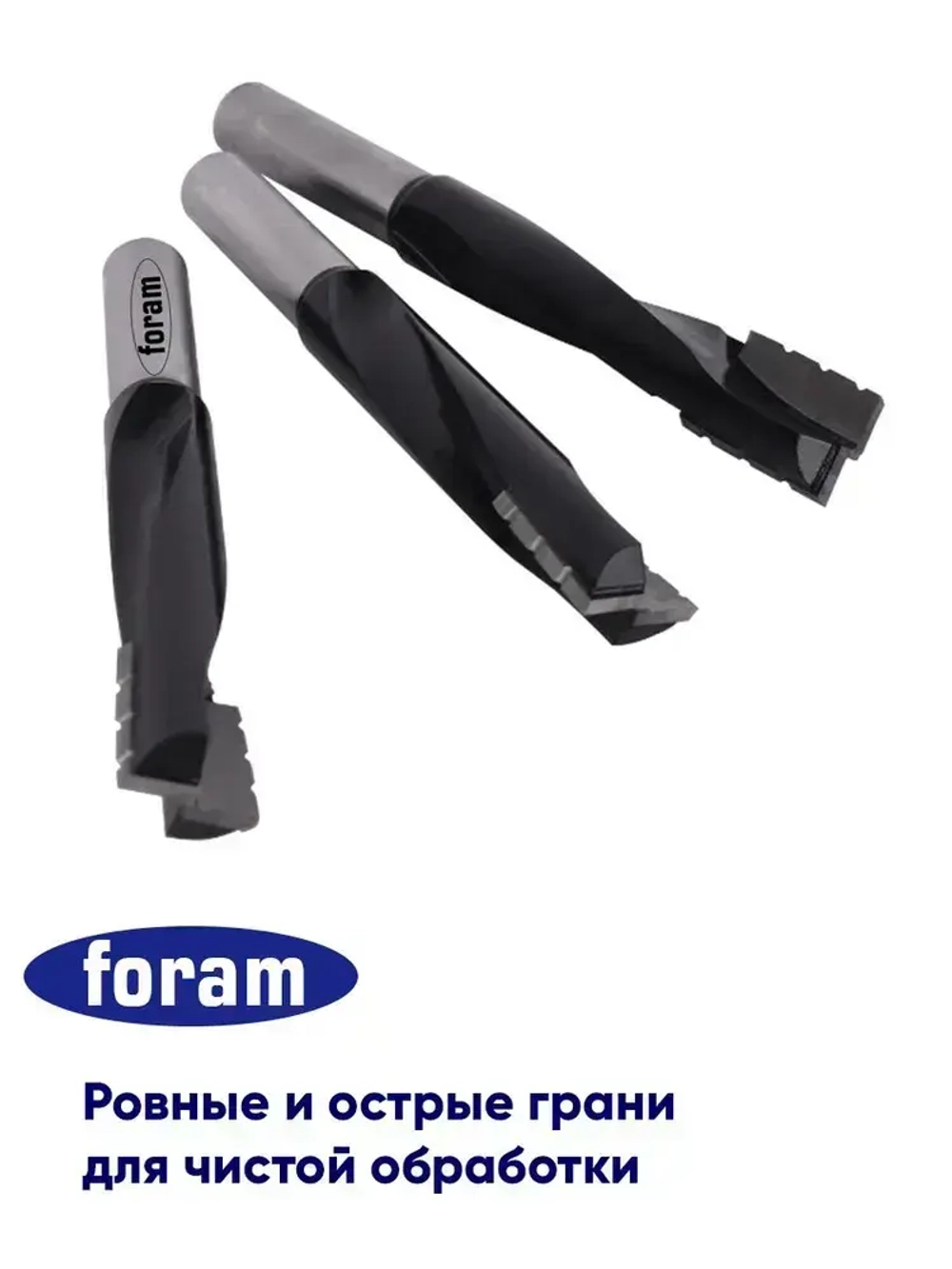 Фреза для врезки замков, FORAM, 16 х 130 мм, хвостовик 12 мм