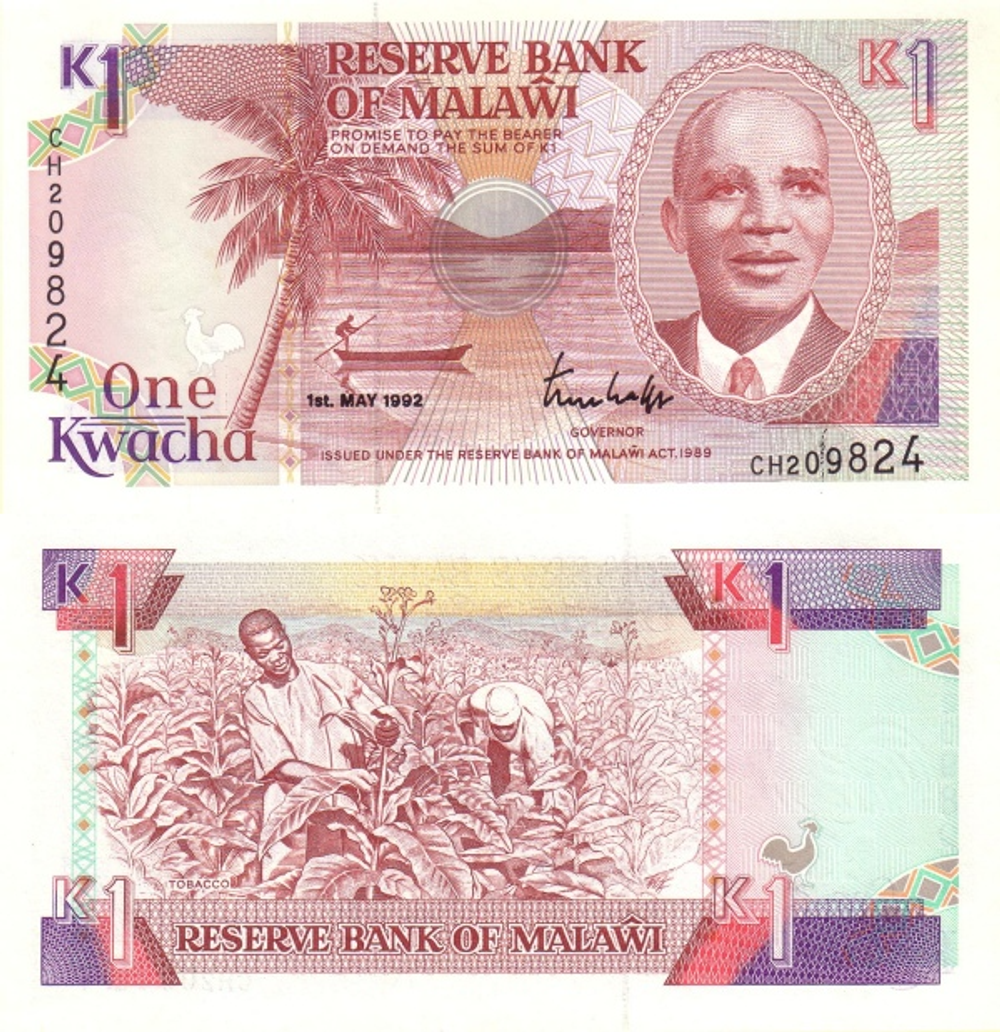 Малави 1 квача 1990-1992 Сбор урожая табака UNC