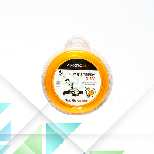 Леска для триммера 3 мм с алюминиевой крошкой 75 м звезда