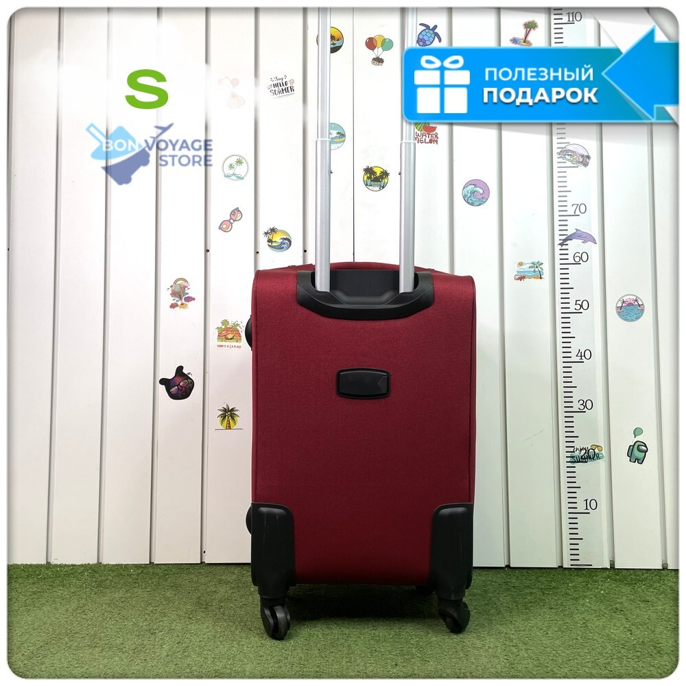 Маленький чемодан L'Case Barcelona, бордовый, S