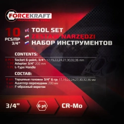 Набор инструментов 10пр. 3/4''(6гр.) FORCEKRAFT FK-6104-5MPB