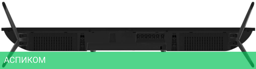 Телевизор LED Триколор 32" P32FH505