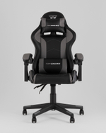 Кресло спортивное TopChairs Shadow черно-серый