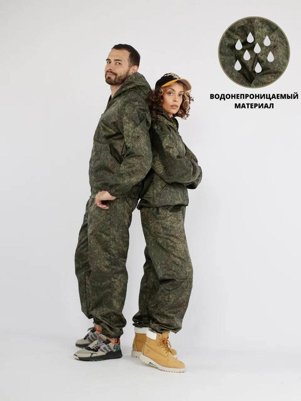 Костюм для активного отдыха Prival Ветровлагозащитный, женский, кмф Пиксель