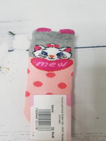 Носки детские Sultan Арт. 3846 (Размер: 6-12 мес.)