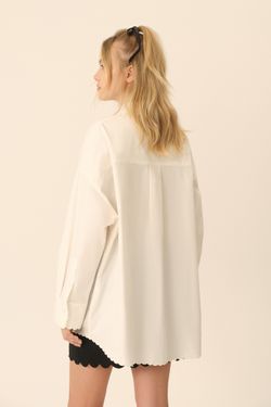 Рубашка (New classic), белая